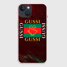 Чехол для iPhone 13 с принтом GUSSI   ГУСИ в Курске,  |  | anti | antibrand | brand | fashion | gucci | gusi | gussi | logo | meme | memes | анти | антибренд | бренд | гуси | гуччи | забавные | лого | логотип | мем | мемы | мода | прикол | приколы | прикольные | символ