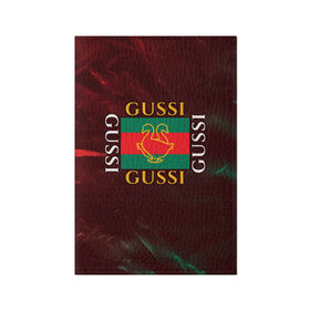 Обложка для паспорта матовая кожа с принтом GUSSI / ГУСИ в Курске, натуральная матовая кожа | размер 19,3 х 13,7 см; прозрачные пластиковые крепления | anti | antibrand | brand | fashion | gucci | gusi | gussi | logo | meme | memes | анти | антибренд | бренд | гуси | гуччи | забавные | лого | логотип | мем | мемы | мода | прикол | приколы | прикольные | символ