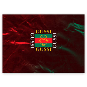 Поздравительная открытка с принтом GUSSI / ГУСИ в Курске, 100% бумага | плотность бумаги 280 г/м2, матовая, на обратной стороне линовка и место для марки
 | Тематика изображения на принте: anti | antibrand | brand | fashion | gucci | gusi | gussi | logo | meme | memes | анти | антибренд | бренд | гуси | гуччи | забавные | лого | логотип | мем | мемы | мода | прикол | приколы | прикольные | символ