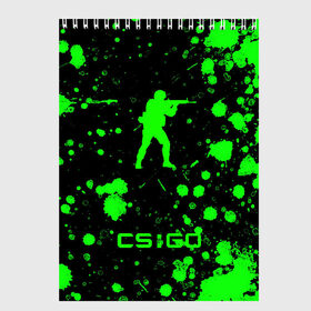 Скетчбук с принтом CS:GO logo в Курске, 100% бумага
 | 48 листов, плотность листов — 100 г/м2, плотность картонной обложки — 250 г/м2. Листы скреплены сверху удобной пружинной спиралью | american | counter strike | cs go | автомат | америка | армия | бой | брызги | война | детям | игра | капли | кислотный | контр страйк | краска | логотипы игр | мальчикам | монстр | неоновый | оружие | пацанские | пятна