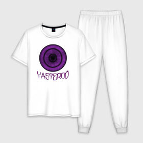 Мужская пижама хлопок с принтом YASTEROD big в Курске, 100% хлопок | брюки и футболка прямого кроя, без карманов, на брюках мягкая резинка на поясе и по низу штанин
 | eye | purple | rinnegan | yasterod | глаз | риннеган | фиолетовый