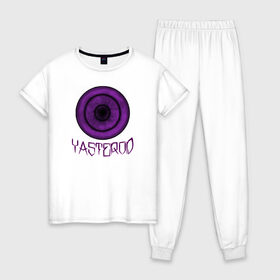Женская пижама хлопок с принтом YASTEROD big в Курске, 100% хлопок | брюки и футболка прямого кроя, без карманов, на брюках мягкая резинка на поясе и по низу штанин | eye | purple | rinnegan | yasterod | глаз | риннеган | фиолетовый