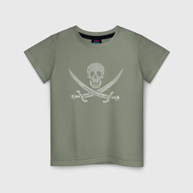 Детская футболка хлопок с принтом Pirate  в Курске, 100% хлопок | круглый вырез горловины, полуприлегающий силуэт, длина до линии бедер | Тематика изображения на принте: веселый роджер | пират | пиратский флаг | пираты карибского моря | флаг | череп