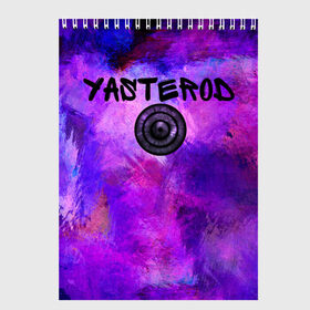 Скетчбук с принтом YASTEROD full paint в Курске, 100% бумага
 | 48 листов, плотность листов — 100 г/м2, плотность картонной обложки — 250 г/м2. Листы скреплены сверху удобной пружинной спиралью | eye | paint | purple | rinnegan | yasterod | глаз | краска | риннеган | фиолетовый