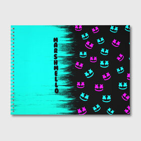Альбом для рисования с принтом Marshmello в Курске, 100% бумага
 | матовая бумага, плотность 200 мг. | Тематика изображения на принте: fortnite | game | marshmello | диджей | игра | маршмелло | маршмеллоу | маршмелоу | музыка | неон | текстура | фортнайт