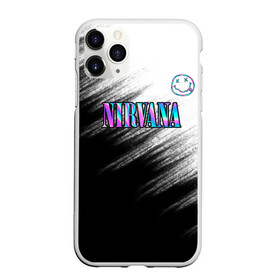 Чехол для iPhone 11 Pro Max матовый с принтом nirvana в Курске, Силикон |  | nirvana | абстракция | брызги | градиент | звук | кино | кобейн | краска | курт | курт кобейн | музыка | неон | нирвана | полосы | потерялся | рок | рок группа | смайлик | текстура | улыбка | черно белое