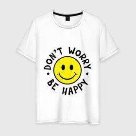 Мужская футболка хлопок с принтом DONT WORRY BE HAPPY в Курске, 100% хлопок | прямой крой, круглый вырез горловины, длина до линии бедер, слегка спущенное плечо. | bob marley | dont worry | face | happy | jamayka | music | smile | боб марли | веселье | музыка | не парься | смайлик | счастье | цитаты