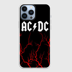 Чехол для iPhone 13 Pro Max с принтом AC DС в Курске,  |  | ac dc | acdc | back to black | highway to hell | logo | music | rock | айси | айсидиси | диси | лого | логотип | молния | музыка | рок | символ | символика | символы | эйси | эйсидиси