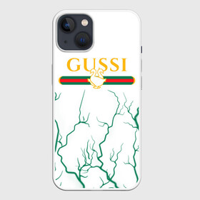 Чехол для iPhone 13 с принтом GUSSI   ГУСИ в Курске,  |  | anti | antibrand | brand | fashion | gucci | gusi | gussi | logo | meme | memes | анти | антибренд | бренд | гуси | гуччи | забавные | лого | логотип | мем | мемы | мода | прикол | приколы | прикольные | символ