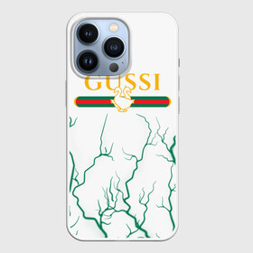 Чехол для iPhone 13 Pro с принтом GUSSI   ГУСИ в Курске,  |  | anti | antibrand | brand | fashion | gucci | gusi | gussi | logo | meme | memes | анти | антибренд | бренд | гуси | гуччи | забавные | лого | логотип | мем | мемы | мода | прикол | приколы | прикольные | символ