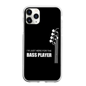 Чехол для iPhone 11 Pro матовый с принтом BASS PLAYER (GUITAR) в Курске, Силикон |  | guitar | nick senpai | бас | бас гитара | гитара | марченко | никита марченко