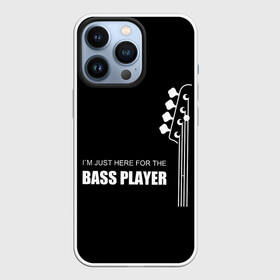 Чехол для iPhone 13 Pro с принтом BASS PLAYER (GUITAR) в Курске,  |  | guitar | nick senpai | бас | бас гитара | гитара | марченко | никита марченко