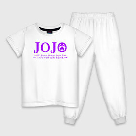 Детская пижама хлопок с принтом JoJo Bizarre Adventure в Курске, 100% хлопок |  брюки и футболка прямого кроя, без карманов, на брюках мягкая резинка на поясе и по низу штанин
 | anime | jojo | jojo’s bizarre adventure | аниме | анимэ | биззаре адвенчер | джо | джо джо | джоджо | джонатан джостар | дзёсукэ хигасиката | дзётаро кудзё | жожо | игги | кира | лого | манга | невероятные приключения