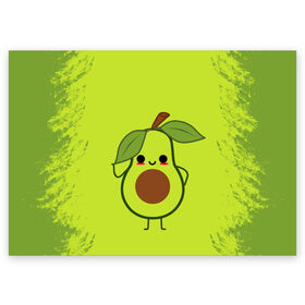 Поздравительная открытка с принтом Авокадо в Курске, 100% бумага | плотность бумаги 280 г/м2, матовая, на обратной стороне линовка и место для марки
 | авокадо | веган | еда блогеров | мемы | минимализм | прикольные картинки | прикольные надписи | растение | смешное авокадо | фрукт