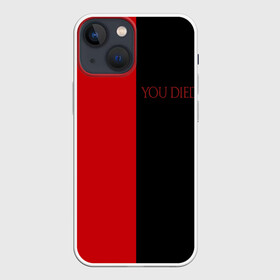 Чехол для iPhone 13 mini с принтом YOU DIED в Курске,  |  | dark souls | dark souls iii | дарк солс | дарк соулс | темные души | черные души