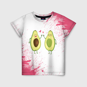Детская футболка 3D с принтом Авокадо в Курске, 100% гипоаллергенный полиэфир | прямой крой, круглый вырез горловины, длина до линии бедер, чуть спущенное плечо, ткань немного тянется | Тематика изображения на принте: авокадо | веган | еда блогеров | мемы | минимализм | прикольные картинки | прикольные надписи | растение | смешное авокадо | фрукт