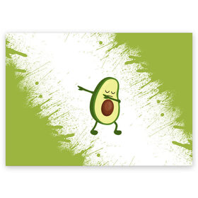 Поздравительная открытка с принтом Авокадо в Курске, 100% бумага | плотность бумаги 280 г/м2, матовая, на обратной стороне линовка и место для марки
 | Тематика изображения на принте: авокадо | веган | еда блогеров | мемы | минимализм | прикольные картинки | прикольные надписи | растение | смешное авокадо | фрукт