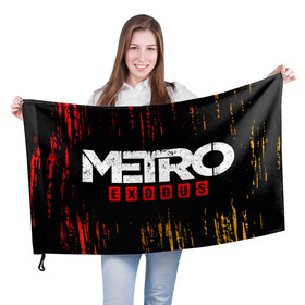 Флаг 3D с принтом METRO EXODUS / МЕТРО ИСХОД в Курске, 100% полиэстер | плотность ткани — 95 г/м2, размер — 67 х 109 см. Принт наносится с одной стороны | exodus | game | games | logo | metro | sam | sparta | spartan | игра | игры | исход | лого | логотип | логотипы | метро | символ | символы | спарта | спартанец | сэм | эксодус