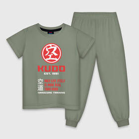 Детская пижама хлопок с принтом Кудо - hardcore training в Курске, 100% хлопок |  брюки и футболка прямого кроя, без карманов, на брюках мягкая резинка на поясе и по низу штанин
 | Тематика изображения на принте: judo | karate | kudo | адзума такаси | боевые искусства | борьба | бусидо | дзюдо | единоборства | карате | кудо | самбо | япония