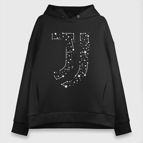 Женское худи Oversize хлопок с принтом Juventus All Stars (2021 22) в Курске, френч-терри — 70% хлопок, 30% полиэстер. Мягкий теплый начес внутри —100% хлопок | боковые карманы, эластичные манжеты и нижняя кромка, капюшон на магнитной кнопке | 0x000000123 | juve | juventus | ronaldo | юве | ювентус