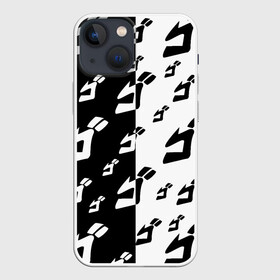 Чехол для iPhone 13 mini с принтом Паттерн ДжоДжо черно белый в Курске,  |  | anime | jojo | jojo’s bizarre adventure | аниме | анимэ | биззаре адвенчер | джо | джо джо | джоджо | джонатан джостар | дзёсукэ хигасиката | дзётаро кудзё | жожо | игги | кира | лого | манга | невероятные приключения