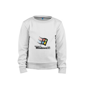 Детский свитшот хлопок с принтом Windows 98 в Курске, 100% хлопок | круглый вырез горловины, эластичные манжеты, пояс и воротник | microsoft | windows | windows98 | виндовс | майкрософт