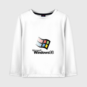 Детский лонгслив хлопок с принтом Windows 98 в Курске, 100% хлопок | круглый вырез горловины, полуприлегающий силуэт, длина до линии бедер | microsoft | windows | windows98 | виндовс | майкрософт