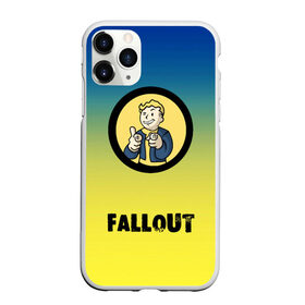 Чехол для iPhone 11 Pro матовый с принтом Fallout/Фоллаут в Курске, Силикон |  | 