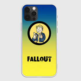 Чехол для iPhone 12 Pro Max с принтом Fallout Фоллаут в Курске, Силикон |  | Тематика изображения на принте: boy | fallout | new vegas | nuka cola | апокалипсис | бандиты | вегас | война | градиент | девочкам | детям | игра | логотипы игр | мальчикам | оружие | парни | пистолеты | подростковые | постапокалипсис | убежище