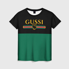 Женская футболка 3D с принтом GUSSI / ГУСИ в Курске, 100% полиэфир ( синтетическое хлопкоподобное полотно) | прямой крой, круглый вырез горловины, длина до линии бедер | anti | antibrand | brand | fashion | gucci | gusi | gussi | logo | meme | memes | анти | антибренд | бренд | гуси | гуччи | забавные | лого | логотип | мем | мемы | мода | прикол | приколы | прикольные | символ