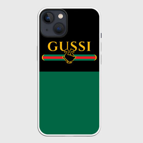 Чехол для iPhone 13 с принтом GUSSI   ГУСИ в Курске,  |  | anti | antibrand | brand | fashion | gucci | gusi | gussi | logo | meme | memes | анти | антибренд | бренд | гуси | гуччи | забавные | лого | логотип | мем | мемы | мода | прикол | приколы | прикольные | символ