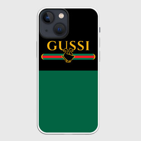 Чехол для iPhone 13 mini с принтом GUSSI   ГУСИ в Курске,  |  | anti | antibrand | brand | fashion | gucci | gusi | gussi | logo | meme | memes | анти | антибренд | бренд | гуси | гуччи | забавные | лого | логотип | мем | мемы | мода | прикол | приколы | прикольные | символ