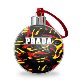Ёлочный шар с принтом PRADA в Курске, Пластик | Диаметр: 77 мм | Тематика изображения на принте: prada | prada gang | prada style | prada принт | prada футболка | парада стиль | прада | прада принт | прада футболка