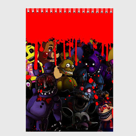 Скетчбук с принтом Five Nights At Freddys в Курске, 100% бумага
 | 48 листов, плотность листов — 100 г/м2, плотность картонной обложки — 250 г/м2. Листы скреплены сверху удобной пружинной спиралью | 5 ночей | 5 ночей с фредди | 5 ночей с фреди | five nights at freddys | fnaf | foxy | аниматроники | игра | компьютерная игра | пять ночей с фредди | фокси | фредди | фреди | чика