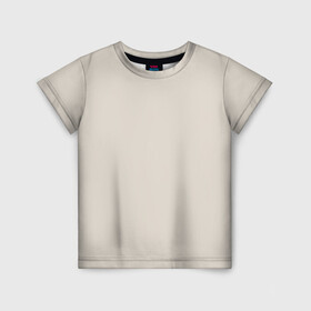 Детская футболка 3D с принтом Радуга v2 - бежевый в Курске, 100% гипоаллергенный полиэфир | прямой крой, круглый вырез горловины, длина до линии бедер, чуть спущенное плечо, ткань немного тянется | бежевый | без дизайна | без картинки | одноцветные | текстура