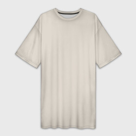 Платье-футболка 3D с принтом Радуга v2   бежевый в Курске,  |  | бежевый | без дизайна | без картинки | одноцветные | текстура