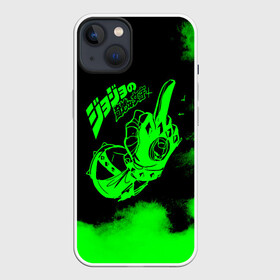 Чехол для iPhone 13 с принтом JoJo Bizarre Adventure в Курске,  |  | anime | jojo | jojo’s bizarre adventure | аниме | анимэ | биззаре адвенчер | джо | джо джо | джоджо | джонатан джостар | дзёсукэ хигасиката | дзётаро кудзё | жожо | игги | кира | лого | манга | невероятные приключения