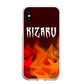 Чехол для iPhone XS Max матовый с принтом KIZARU / КИЗАРУ в Курске, Силикон | Область печати: задняя сторона чехла, без боковых панелей | family | haunted | kizaru | logo | music | rap | rapper | кизару | лого | логотип | логотипы | музыка | рэп | рэпер | рэперы | символ | символы | фэмили | хантед