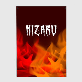 Постер с принтом KIZARU / КИЗАРУ в Курске, 100% бумага
 | бумага, плотность 150 мг. Матовая, но за счет высокого коэффициента гладкости имеет небольшой блеск и дает на свету блики, но в отличии от глянцевой бумаги не покрыта лаком | family | haunted | kizaru | logo | music | rap | rapper | кизару | лого | логотип | логотипы | музыка | рэп | рэпер | рэперы | символ | символы | фэмили | хантед