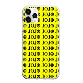 Чехол для iPhone 11 Pro Max матовый с принтом JoJo Bizarre Adventure в Курске, Силикон |  | anime | jojo | jojo’s bizarre adventure | аниме | анимэ | биззаре адвенчер | джо | джо джо | джоджо | джонатан джостар | дзёсукэ хигасиката | дзётаро кудзё | жожо | игги | кира | лого | манга | невероятные приключения