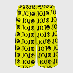 Детские спортивные шорты 3D с принтом JoJo Bizarre Adventure в Курске,  100% полиэстер
 | пояс оформлен широкой мягкой резинкой, ткань тянется
 | anime | jojo | jojo’s bizarre adventure | аниме | анимэ | биззаре адвенчер | джо | джо джо | джоджо | джонатан джостар | дзёсукэ хигасиката | дзётаро кудзё | жожо | игги | кира | лого | манга | невероятные приключения