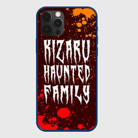 Чехол для iPhone 12 Pro Max с принтом KIZARU КИЗАРУ в Курске, Силикон |  | family | haunted | kizaru | logo | music | rap | rapper | кизару | лого | логотип | логотипы | музыка | рэп | рэпер | рэперы | символ | символы | фэмили | хантед