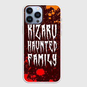 Чехол для iPhone 13 Pro Max с принтом KIZARU   КИЗАРУ в Курске,  |  | family | haunted | kizaru | logo | music | rap | rapper | кизару | лого | логотип | логотипы | музыка | рэп | рэпер | рэперы | символ | символы | фэмили | хантед