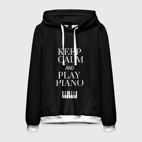 Мужская толстовка 3D с принтом Keep calm and play piano в Курске, 100% полиэстер | двухслойный капюшон со шнурком для регулировки, мягкие манжеты на рукавах и по низу толстовки, спереди карман-кенгуру с мягким внутренним слоем. | keep calm and play piano | piano | клавиши | музыка | музыкант | пианисты | фортепиано