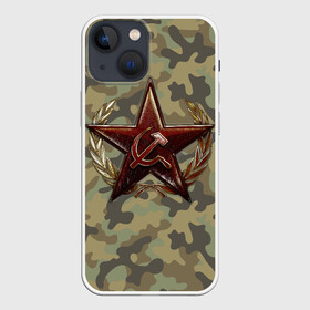 Чехол для iPhone 13 mini с принтом Советская звезда в Курске,  |  | звезда | орден | серп и молот | символика. | ссср