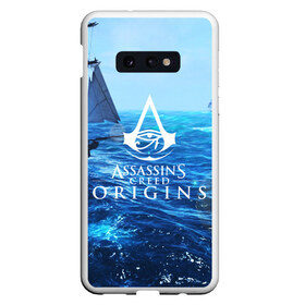 Чехол для Samsung S10E с принтом Assassin’s Creed в Курске, Силикон | Область печати: задняя сторона чехла, без боковых панелей | black flag | brotherhood | chronicles | creed | game | origins | revelations | rogue | syndicate | unity | valhalla | альтаир | ассасин | игры | кинжал | пираты