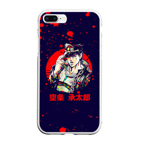 Чехол для iPhone 7Plus/8 Plus матовый с принтом JoJo Bizarre Adventure в Курске, Силикон | Область печати: задняя сторона чехла, без боковых панелей | anime | jojo | jojo’s bizarre adventure | аниме | анимэ | биззаре адвенчер | джо | джо джо | джоджо | джонатан джостар | дзёсукэ хигасиката | дзётаро кудзё | жожо | игги | кира | лого | манга | невероятные приключения