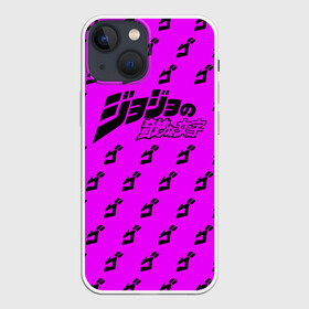 Чехол для iPhone 13 mini с принтом Джоджо фиолетовый паттерн в Курске,  |  | anime | jojo | jojo’s bizarre adventure | аниме | анимэ | биззаре адвенчер | джо | джо джо | джоджо | джонатан джостар | дзёсукэ хигасиката | дзётаро кудзё | жожо | игги | кира | лого | манга | невероятные приключения