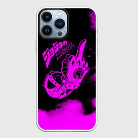 Чехол для iPhone 13 Pro Max с принтом Джоджо fuck фиолетовый в Курске,  |  | anime | jojo | jojo’s bizarre adventure | аниме | анимэ | биззаре адвенчер | джо | джо джо | джоджо | джонатан джостар | дзёсукэ хигасиката | дзётаро кудзё | жожо | игги | кира | лого | манга | невероятные приключения