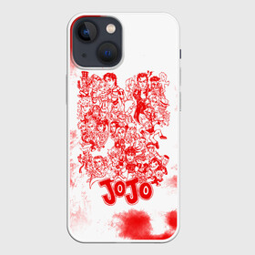 Чехол для iPhone 13 mini с принтом Джоджо герои красный дым в Курске,  |  | anime | jojo | jojo’s bizarre adventure | аниме | анимэ | биззаре адвенчер | джо | джо джо | джоджо | джонатан джостар | дзёсукэ хигасиката | дзётаро кудзё | жожо | игги | кира | лого | манга | невероятные приключения